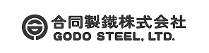 【ロゴ】合同製鐵株式会社