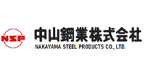 【ロゴ】中山鋼業株式会社