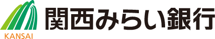 関西みらい銀行