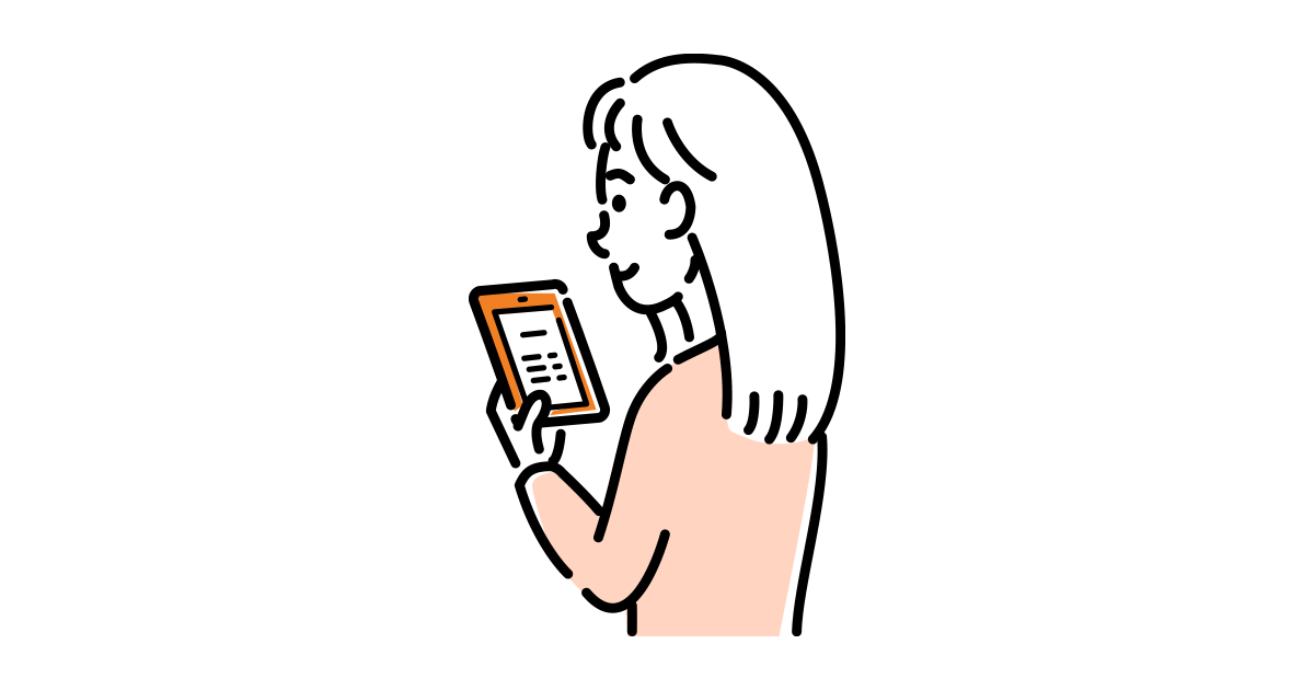 マイキーidとは スマホアプリ パソコンでの設定方法を詳しく解説 りそな銀行