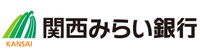 関西みらい銀行