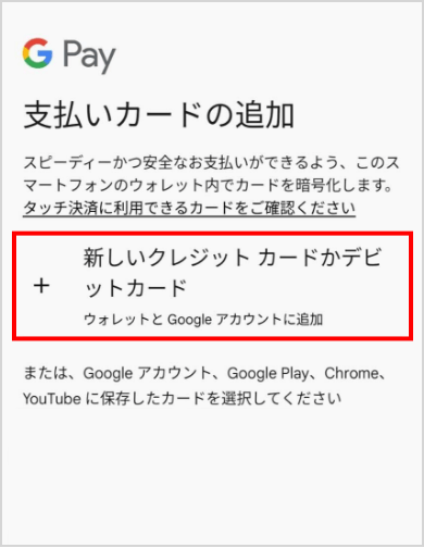 アプリ画像4
