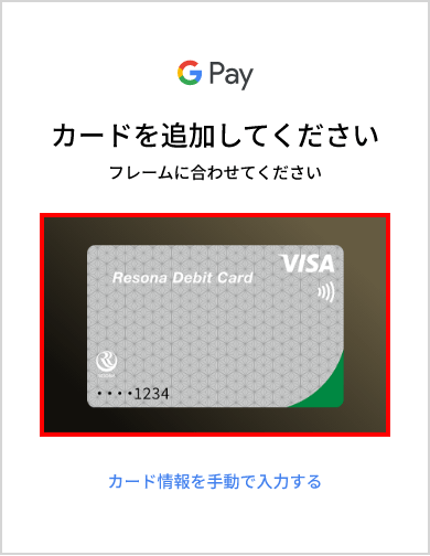 アプリ画像5