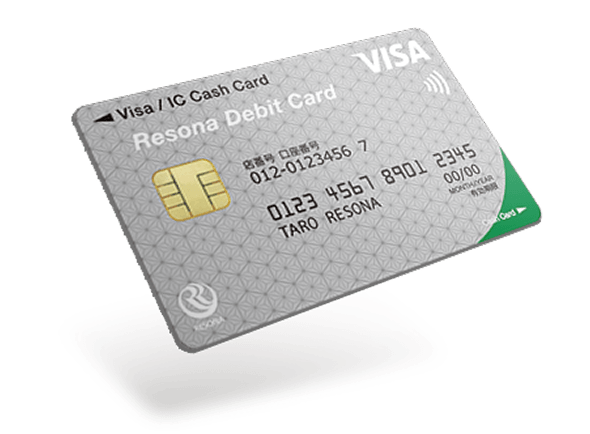 【りそなデビットカード】