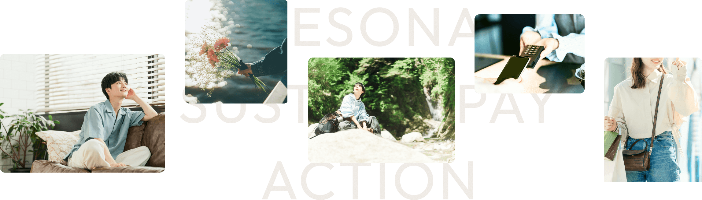 CONCEPTイメージ画像