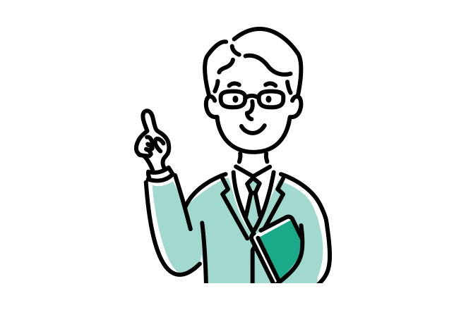 指を立てて説明している人物のイラスト