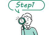 Step1