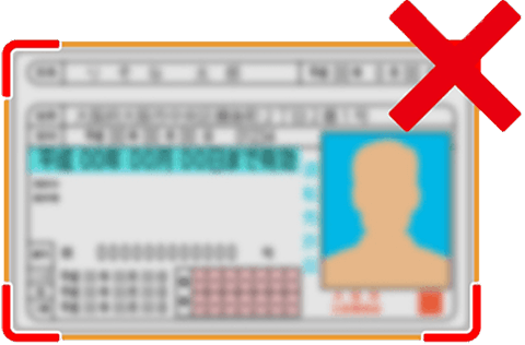 【NG例】手ブレや撮影モード設定により、撮影画像がぼやけている