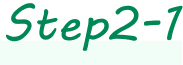 Step2-1