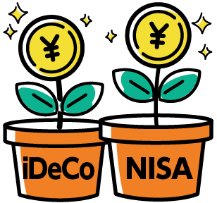 iDeCo・NISA