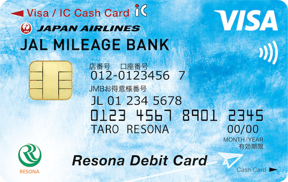 Resona Devit Card - JAL MILEAGE BANK