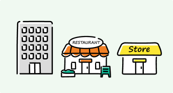 法人または法人格のない団体または個人事業主の方