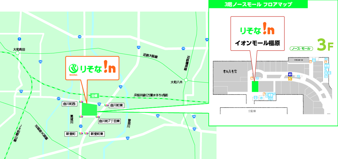 イオンモール橿原の地図