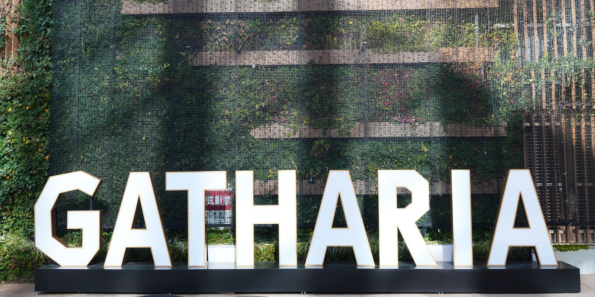 深川ギャザリア完全ガイド！木場駅直結のショッピングからグルメまで楽しめる施設