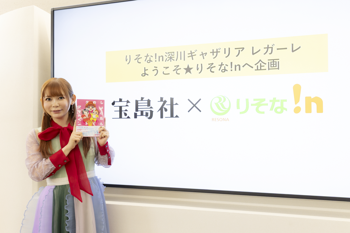 中川翔子さんのトークショーの様子④