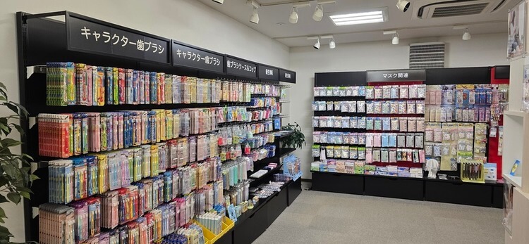 スケーター株式会社の企業理念は『LOVE IN HEART & DREAM IN LIVING（心に+E11愛を。暮らしに夢を）』。