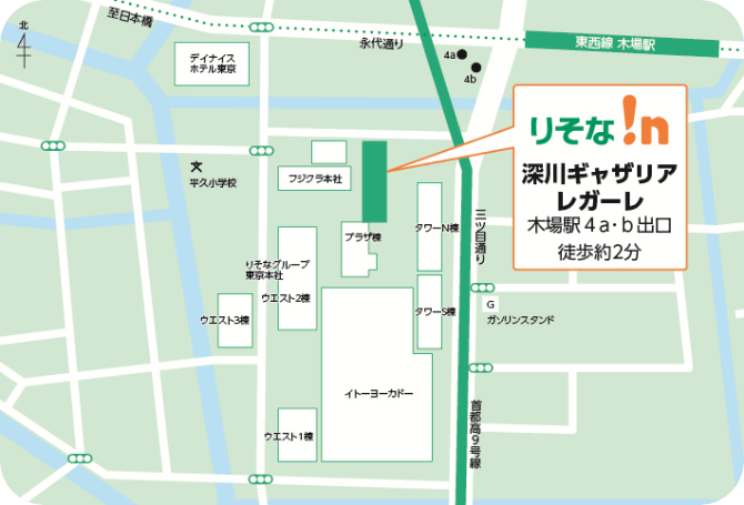 りそな!n(イン)深川ギャザリア レガーレ