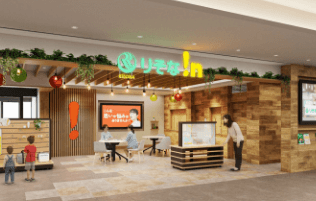 写真：モザイクモール港北（神奈川）