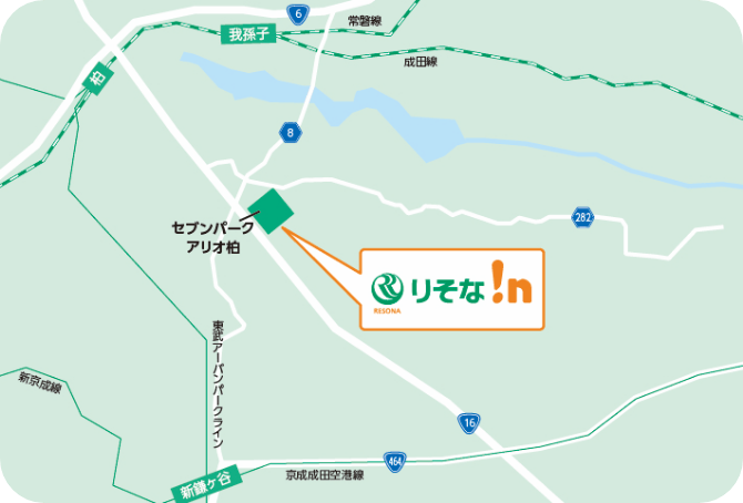 りそな!n(イン)セブンパークアリオ柏