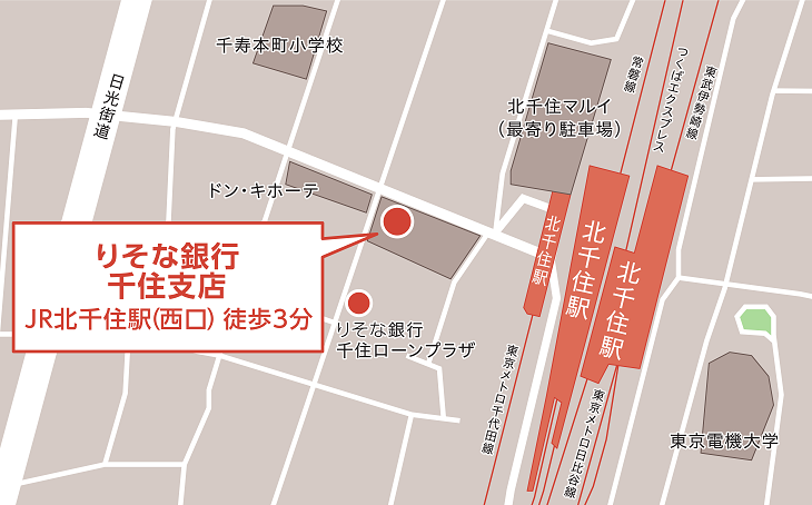 アクセス 店舗案内 Seven Days Plaza りそな銀行