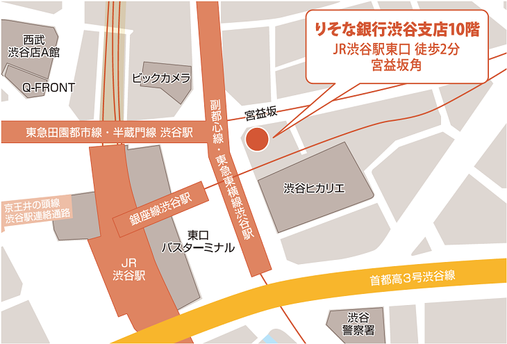 アクセス 店舗案内 Seven Days Plaza りそな銀行