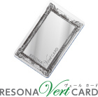 RESONA VertCARD